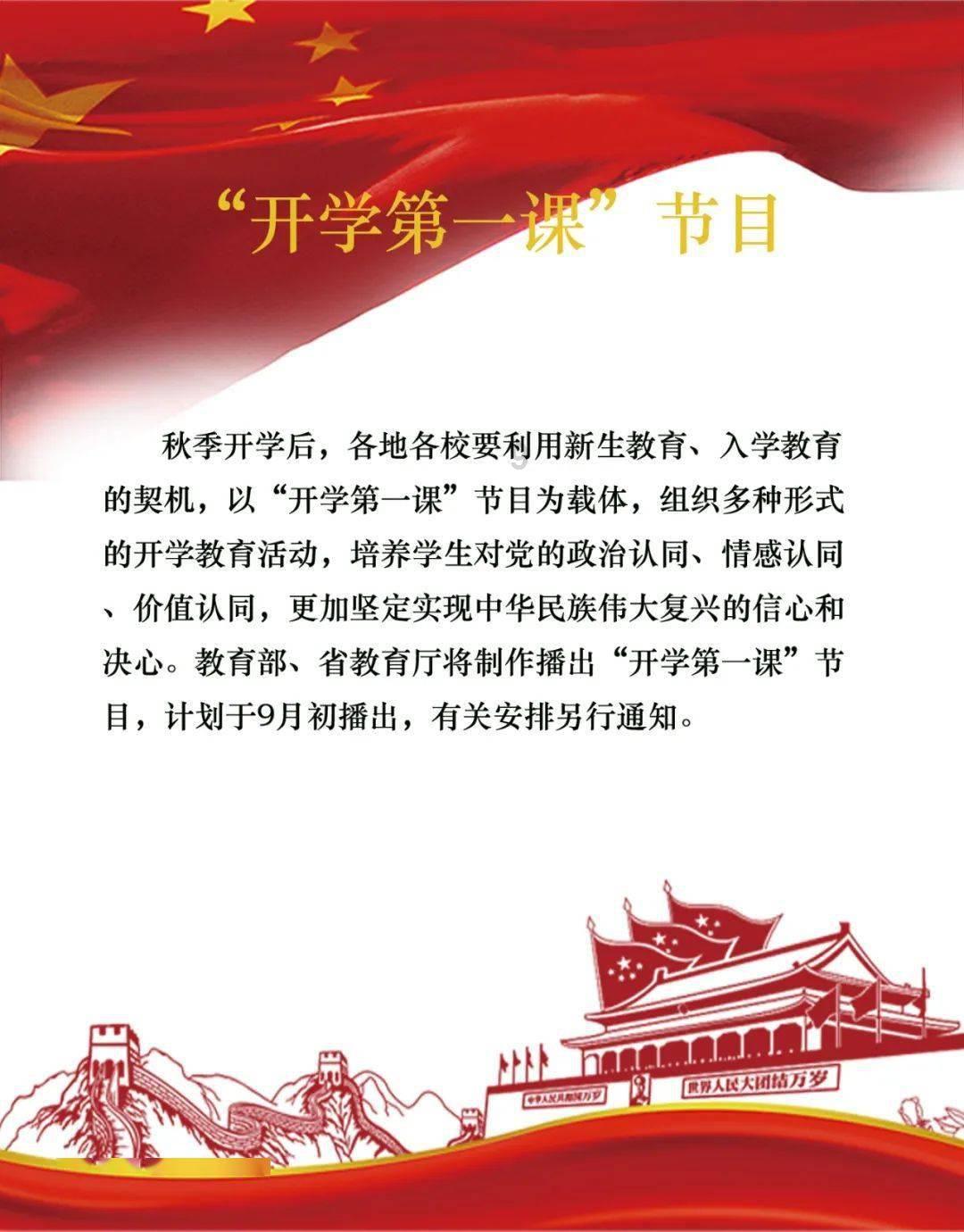 巴中通江县举行工业企业文化惠民文艺演出